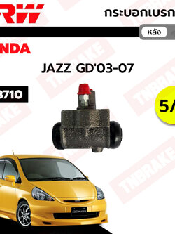 TRW กระบอกเบรกหลัง Honda Jazz GD ปี03-07 ขนาด 5/8" / กระบอกเบรก กระบอกเบรค แจ็ส / BWB710
