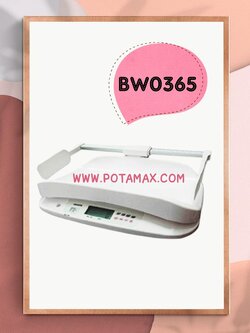 เครื่องชั่งน้ำหนักเด็กอ่อนดิจิตอล NAGATA รุ่น BW-0365