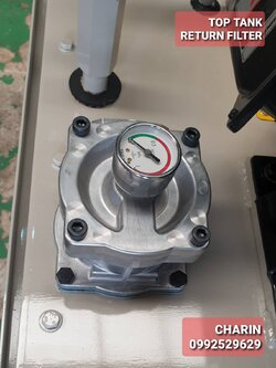 กรองขากลับ TRF, TR, UR | Top Tank Return Filter | ชนิดวางบนถังหรือแทงค์พร้อมไส้กรอง