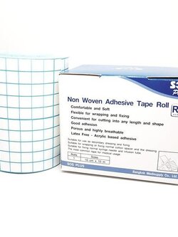 เทปแต่งแผล (R2) ขนาด 10 cm x 10 m (1ม้วน/กล่อง) ยี่ห้อ SOS plus