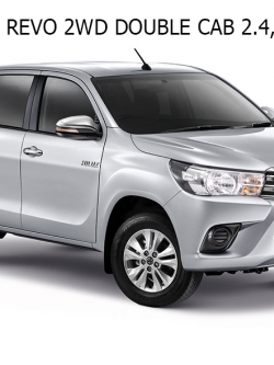 ผ้าเบรก-หน้า COMPACT TOYOTA HILUX REVO 2WD SMART CAB 2.4, 2.7 , DOUBLE CAB 2.4, 2.7 , INNOVA CRYSTA 2.0 E. 2.8 G. 2.8 V