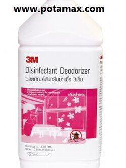 ผลิตภัณฑ์ฆ่าเชื้อดับกลิ่น3M กลิ่นตะไคร้หอม