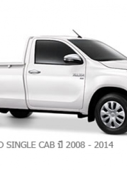 ผ้าเบรก-หน้า COMPACT TOYOTA HILUX VIGO 4WD SINGLE CAB , VIGO PRERUNNER , HILUX REVD 4WD STANDARD CAB 2.8