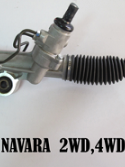 แร็คพวงมาลัย NISSAN NAVARA 2WD, 4WD