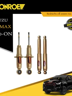 Monroe reflex gold โช๊คอัพ isuzu d-max dmax อิซูซุ ดีแม็กซ์ 4x2 ปี 2020-ON