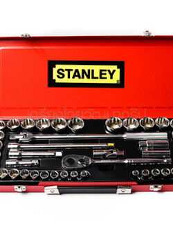 ชุดลูกบ็อก 89-509 STANLEY 43 ชิ้น ขนาด 1/2 นิ้ว พร้อมกล่องเหล็ก