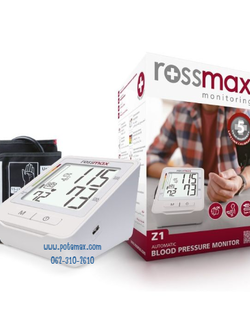 เครื่องวัดความดัน ยี่ห้อ rossmax รุ่น Z1