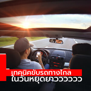 https://www.tnbrake.com/