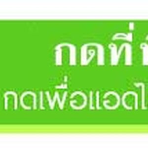 4 เทคนิคและวิธีติดฟิล์มกระจกกันรอย Super Glass ติดเองได้ ง่ายนิดเดียว