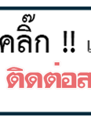 ทำไมช่างประปาที่มีทักษะเป็นบุคคลที่ต้องไปเพื่อแก้ไขปัญหาท่อประปา