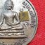 * "เหรียญพระเจ้าเพชรเงินล้าน หลังพระฉิมพลี(พระสิวลี) หลวงพ่อประสิทธิ์ ปุญฺญมากโร "เนื้อทองแดง ตอกโค๊ตเพชร" ที่องค์พระ บรรจุ "เกศา-จีวร" หลวงพ่อประสิทธิ์ ปุญฺญมากโร วัดป่าหมู่ใหม่ อ.แม่แตง จ.เชียงใหม่ ปี พ.ศ. 2552..! (บรรจุ "เ
