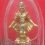 พระหลวงตาม้า วัดถ้ำเมืองนะ อ.เชียงดาว จ.เชียงใหม่..