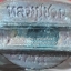 กุมารทอง ทวีลาภ ๙๙๙ หลวงพ่อชวน วัดเขาแก้ว เนื้อชนวนตะปูโลงผี
