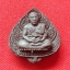 พระเกศา หลวงพ่อแดง วัดช่องลม จ.ชลบุรี ปี 52..."องค์ที่ 3"