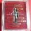 กุมารทองกายสิทธิ์(เก่ง) "รุ่นแรก" ปี 51 วัดเตาเหล็ก
