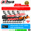 กล้องวงจรปิด CCTV ชุด 8 กล้อง พร้อม DVR 8ch ยี่ห้อ Dahua ดูออนไลน์ฟรี แบบ 4 in 1 (Starlight) ทั้ง 8กล้อง