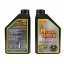 EZI METAL GUARD SYNTHETIC 5W-30 SN [ขนาด 1 ลิตร]
