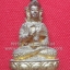 กริ่งรูปหล่อ "พระสุนทรีวาณี" เนื้อกะไหล่ทอง วัดสุทัศนเทพวราราม.