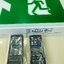 ป้ายไฟทางออกฉุกเฉิน Emergency Exit Signs