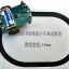 ชุดคิท หุ่นยนต์เดินตามเส้น แบบ Analog D2-1