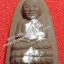 พระเกศา หลวงปู่คำบุ