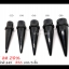 **SET พิเศษลด20%** จิวขยายอะคริลิค ขนาด 12-14-16-18-20mm (5ชิ้น)