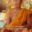 พระรูปหลวงปู่พระมหาโส "พิมพ์มณฑาทิพย์" (พิมพ์ดอกไม้มงคล จากสรวงสวรรค์) เนื้อมหาว่านวิเศษล้วน คลุกพลอยเสก และฝังพลอยเสก "รุ่นนำโชค" ปี 51 "พิมพ์มือ" (กดพิมพ์แบบโบราณ)..! หลวงปู่พระมหาโส กัสสโป "องค์ที่...2."