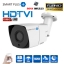 กล้องกระบอก HDTVI ความชัด 2 ล้าน SONY Sensor
