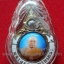 ล็อกเก็ตเข็มกลัด หลวงพ่อฤาษีลิงดำ