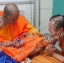 * "เหรียญเสมาพิมพ์หลวงปู่ทวด หลังท้าวเวสสุวรรณ รุ่น "แสนมั่ง แสนรวย" หลวงปู่แสน วัดบ้านหนองจิก อ.ขุนหาญ จ.ศรีสะเกษ "อายุวัฒนมงคล ๑๑๐ ปี" ปี 60 (บรรจุโค๊ตแผ่นเงินศักดิ์สิทธิ์,เกศา และจีวร ของหลวงปู่ เป็น "กรณีพิเศษ" และเป