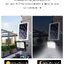 สปอร์ตไลท์ โซลาเซลล์ LED JF2835