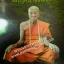 พระเกศา หลวงปู่คำบุ