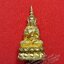 * "กริ่งรูปหล่อ "พระสุนทรีวาณี"... "เนื้อโลหะอาบทอง" (ตอกโค๊ต กำกับ)...วัดสุทัศนเทพวราราม กรุงเทพมหานคร..! (สวยแชมป์...หายากมาก..!!)" *