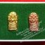 * "พระปรกใบมะขาม รุ่น "ประทานพร"..."เนื้อทองฝาบาตร และเนื้อทองแดง"(1 ชุด มี 2 องค์)...ตอกโค๊ต กำกับ...เมตตาอุปถัมภ์อธิษฐานจิตปรกปลุกเสก โดย. "๒ พลังบารมี" หลวงปู่เกตุ วัดทับเจริญ จ.ชลบุรี และหลวงปู่ฮก วัดราษฎร์เรืองสุข(ม