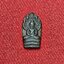 * "พระนาคปรกใบมะขาม "สิริจันโท" ปี พ.ศ. 2522..! นับเป็นพระนาคปรกใบมะขาม อีกรุ่นหนึ่ง ที่ค่อนข้าง ที่จะหายากมากๆ..!! นับเป็น อิทธิมงคลวัตถุ ที่น่าอาราธนา พกพาบูชาติดตัว-ขึ้นคอ เพื่อความเป็นสิริมงคล และเสริมส่งบารมี ยิ่งนัก..!" *