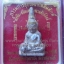 พระยอดขุนพล เนื้อชิน-สนิมแดง หลวงปู่คำบุ (รุ่นไตรมาส ปี 51) "รุ่นแรก" (พิมพ์พระท่ากระดานเกศตรง)