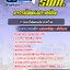 แนวข้อสอบการรถไฟแห่งประเทศไทย รฟท
