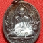 พระเกศา หลวงปู่คำบุ