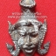 เศียรฤาษีนารายณ์ หลวงปู่นอง วัดวังศรีทอง จ.สระแก้ว "เนื้อชนวนมหายันต์รัตนะโลหะ"
