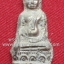 พระหูยาน เนื้อนวโลหะขอมโบราณพันปี..หลวงปู่กาหลง เขี้ยวแก้ว (พิมพ์เล็ก)
