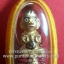 กุมารทอง หลวงพ่อดำ วัดสันติธรรม เนื้อดิน 7 ป่าช้า