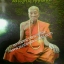 พระเกศา หลวงปู่คำบุ