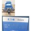 Vickers 45V (Single Vane Pump) ปั๊มเดี่ยว ปั๊มตอนเดียว 42-60 แกลลอน