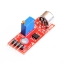 KY-037 High Sensitivity Sound Microphone Sensor Detection