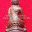 พระกริ่งเบ้าทุบล้มลุกก้นสิงห์ "รุ่นนิมิตรสิทธิโชคเศรษฐี" "เนื้อนวโลหะ" หลวงพ่อแย้ม วัดตะเคียน ปี 41