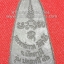 พระหลวงปู่ทวด - อ.นอง "เนื้อว่าน"..."รุ่นปลดหนี้" ปี 42 (ออกวัดช้างให้)...สุดยอดของดี วัดช้างให้..."องค์ที่ 5."