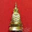 * "กริ่งรูปหล่อ "พระสุนทรีวาณี"... "เนื้อโลหะอาบทอง" (ตอกโค๊ต กำกับ)...วัดสุทัศนเทพวราราม กรุงเทพมหานคร..! (สวยแชมป์...หายากมาก..!!)" *