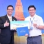 โครงการพัฒนาธุรกิจ สู่การค้าระดับประเทศ , PGC by NEA รุ่น 3