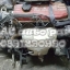 เครื่องมิตซูอีคาร์ MITSUBISHI LANCER E-CAR