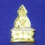 พระกริ่งโภคทรัพย์นิโรธกรรม "รุ่นแรก" ครูบาน้อย วัดศรีดอนมูล อ.สารภี จ.เชียงใหม่...